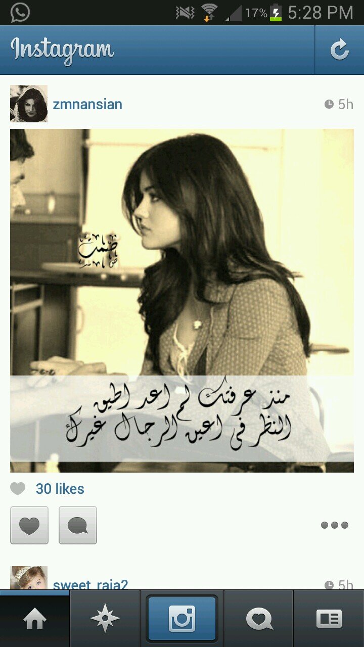 ask me : http://t.co/d5LvjuDBO9 ' ‏student @u♡b , 19 years old    , اعيش لارضي الله ثم جنتي وماواي .. ما من زينب الا وكانت جنيله