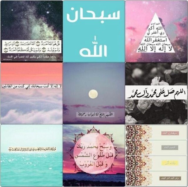 ‏﷽