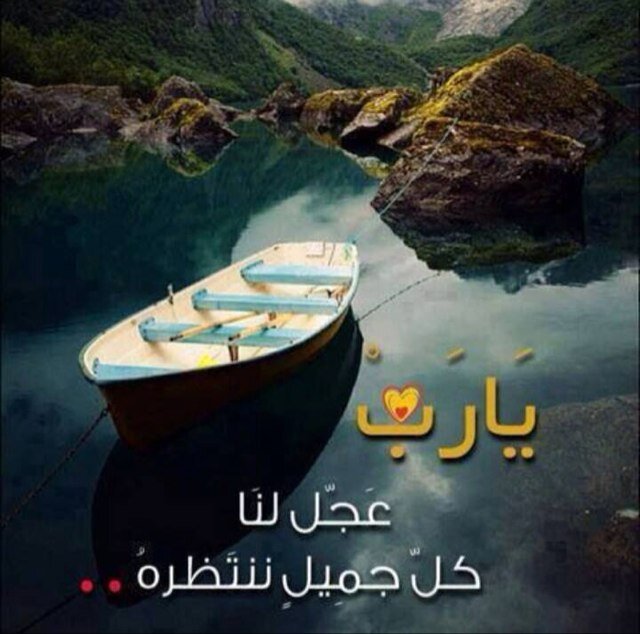 مهندس ...احب الخير للجميع ...اكره المتكبرين ... قليلا ما اغرد... اعيد تغريد مايعجبني