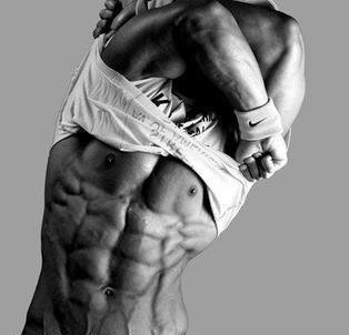 Gym Motivation