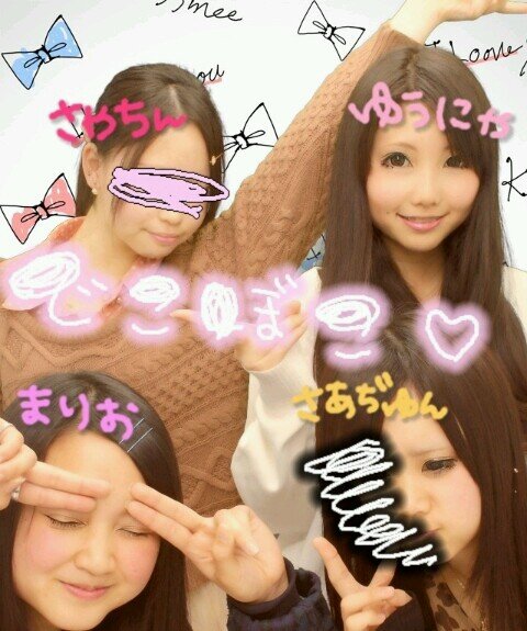 所商2‐2のカエルです♡Dance頑張ってます♔Disney激神マリヲタです♬*゜/@SelenaGomez♡/Jヲタ☜SexyZone※一時的冷め期。活動休止中☜今しか出来ないことを恥じらいなくやること！☜Myモット～※本アカ