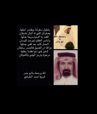 هذا حسابي الجديد والحساب الاول انحذف