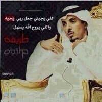 A7mad (@fox911958) Twitter profile photo