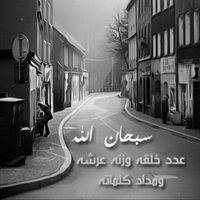 kxoxoxos (@mmmslsl) 's Twitter Profile