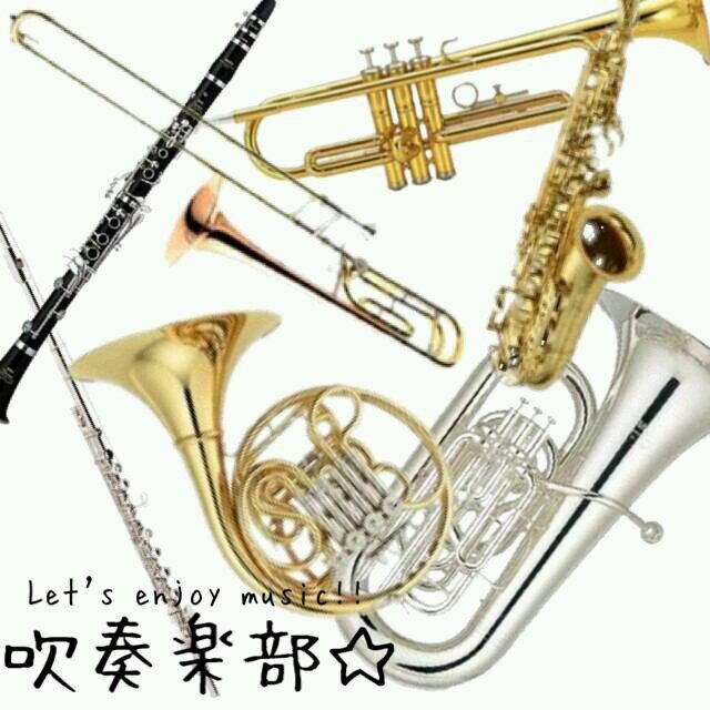 吹部clたん Ym116 Course Twitter 吹部clたん Ym116 Course Twitter