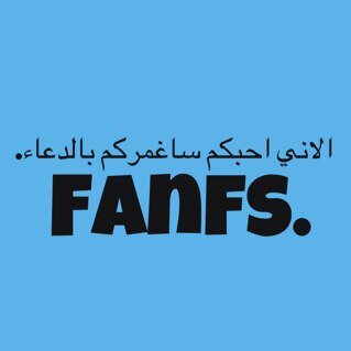 الحب دعاء؟ وأنا أحبكم♡.