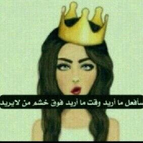 من يحبك سوف ياتي إليك يوما ما