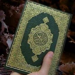 اللهم ارزقني توبة نصوحا