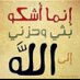 Amira (@amira_y67) Twitter profile photo