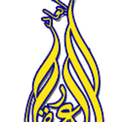 حساب متخصص بالعروض والطلبات فـلـل عمائر إدارة أملاك بحي ضاحية لبن عروضنا في المفضلة ab3ad212@hotmail.com