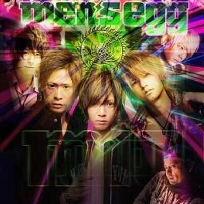 メンズエッグナイト Menseggnight Twitter