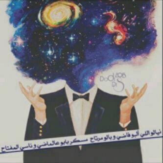 Jeddah~