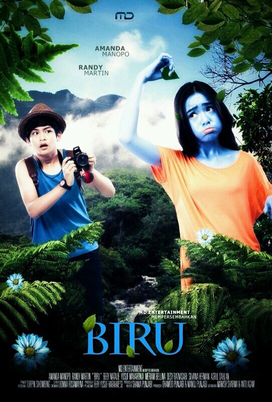 biruku567's profile picture. 