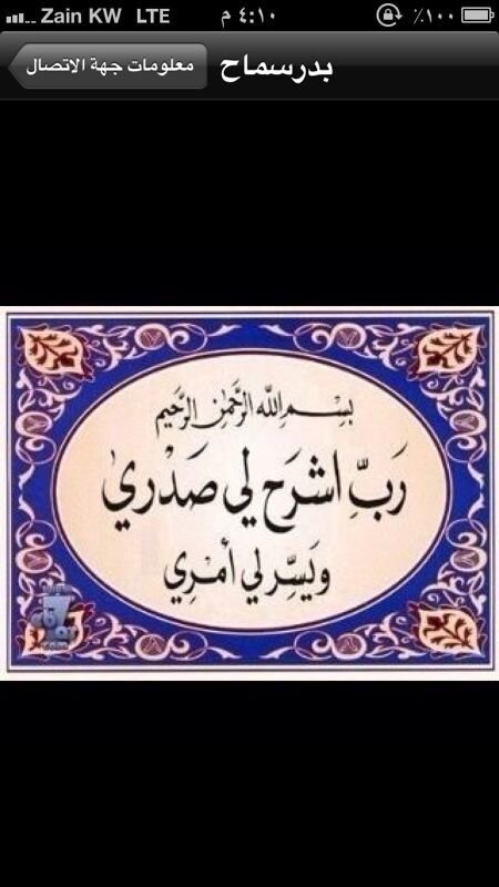 ksa419021673290's profile picture. 