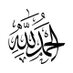 أبوعبدالله (@d2011_k) Twitter profile photo أبوعبدالله (@d2011_k) Twitter profile photo