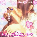 。 (@0205Ynyn) Twitter