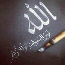ام فيصل (@22Mh123mh1) Twitter