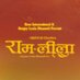 Twitter Profile image of @Ramleela_Movie