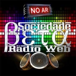 ONLINE em fase de testes! Peça sua musica pelo nosso E-mail: contato@radiosociedadebeta.com ou add nosso Skype: (radiosociedadebeta)