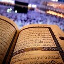 أبقى معي بذكر الله (@0538195295) Twitter