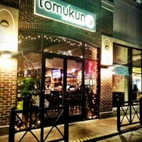 Tomukun Noodle Bar (@tomukunannarbor) 's Twitter Profile