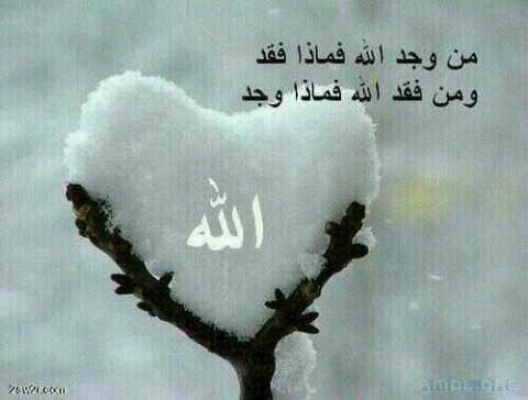 ‏جدة💕
المملكة العربية السعودية 🇸🇦