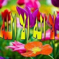 مهاالبارقي (@maha201429) Twitter profile photo