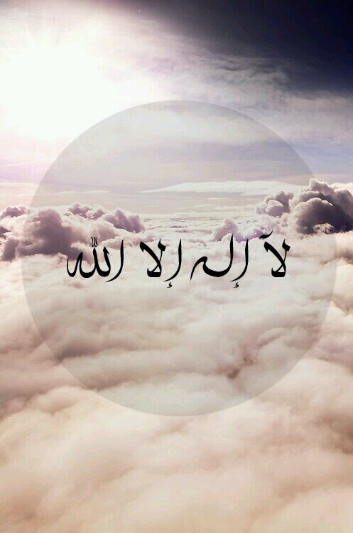 ‏‏ادعوا للمرحوم: عبدالمنعم نقيطي بالرحمة والمغفرة♡