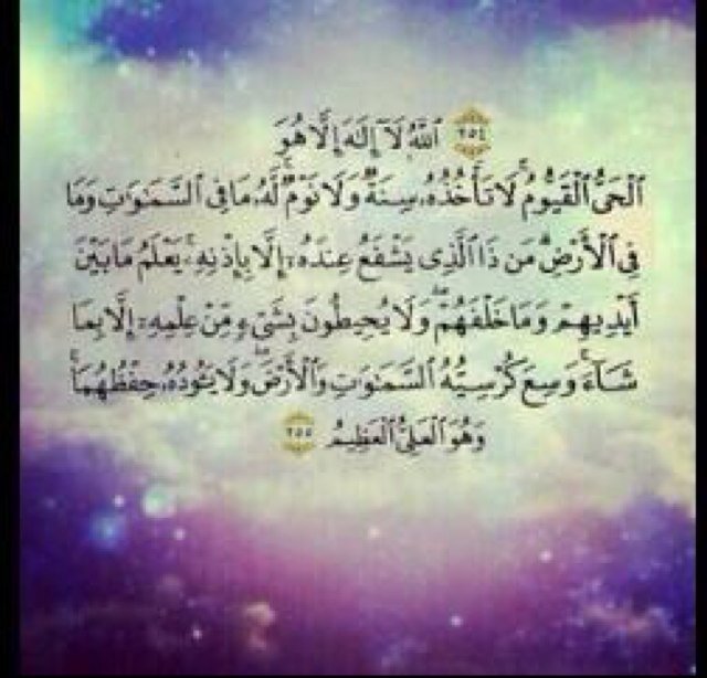 2jmal jmelat k.s.a