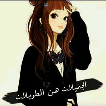 ‏‏‏عراقيه والفخر ليا..™