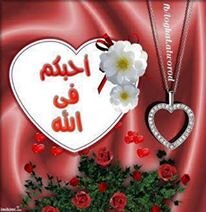 ازهري اعمال حرة