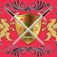Paskibra SPARTA 52 (@paskibra52_jkt) 's Twitter Profile