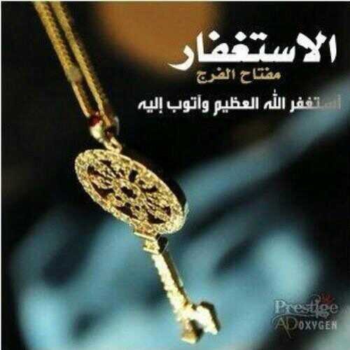 ♥»أٍَنــأَ «أَُحــُبَ أَلَرُسُوَلٌ ♥صَـــــــلَى أَلَلٌه‘ عَــلَيُه وسـلٌـمــ