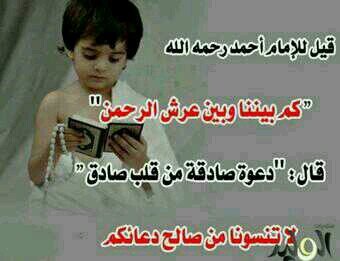 ‏‏استغفرالله واتوب اليه #  ♥♥