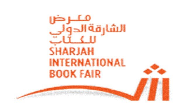 معرض الشارقة الدولي للكتاب 2018 كافيه شو