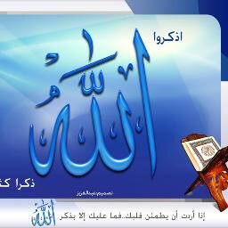 والله العظيم   اوفق  للزواج   الشرعي بدون مقابل  أم حصه          
                                  الريــــــــــــــــاض