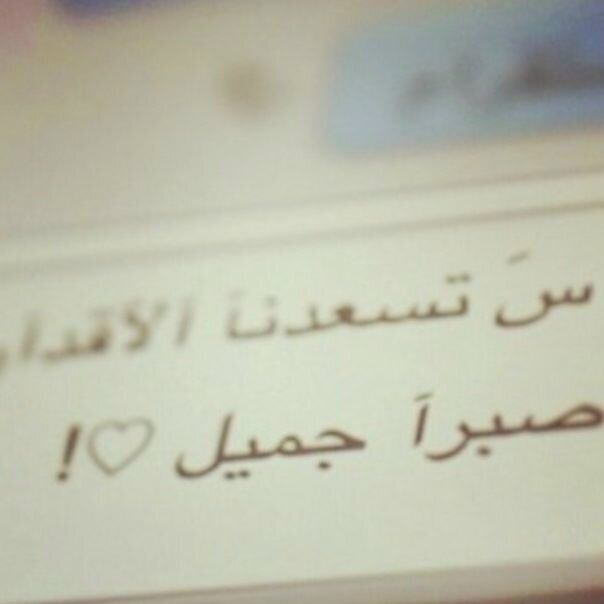 أنا لِي اللهہ : وبعد اللهہّ مَاني بَ حاجہ ة احد ~o)~