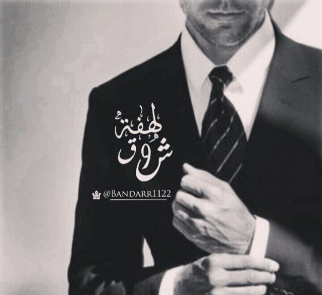 تم الانتقال الى حسابي الجديد @Lhfh_i ارجوا من الجميع متابعتي على الحساب الجديد . اخيكم لهفة شوق