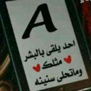 من فهمني ملكني !!!! (@0505546446) Twitter