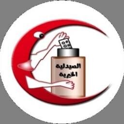 أكبر مشروع خيري طلابي بطب المنوفية يهدف لتوفير الرعاية الصحية للمريض الفقير الغير قادر وخلق وعى صحي عند المرضى وتوفير الأجهزة الطبية الضرورية للمستشفي الجامعي