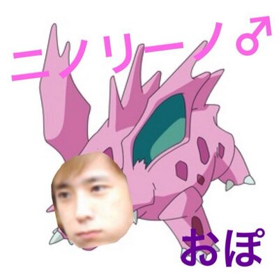 おぽリーノはアカ画迷走中
