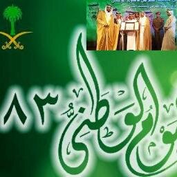 (إبن طبرجل)
http://t.co/swy0yEXgmS