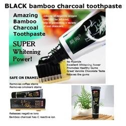 SmileBamboo's profile picture. Bamboo Charcoal - Natural Teeth Whitening System - is  the newest product in teeth whitening & dental hygiene.