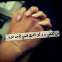 آمِجَ ـدُ (@00amgd00) Twitter