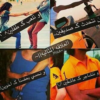 حبيبي أُسطوره بَيْن رجال العالمْ يسّتحيل تكرآرهآ