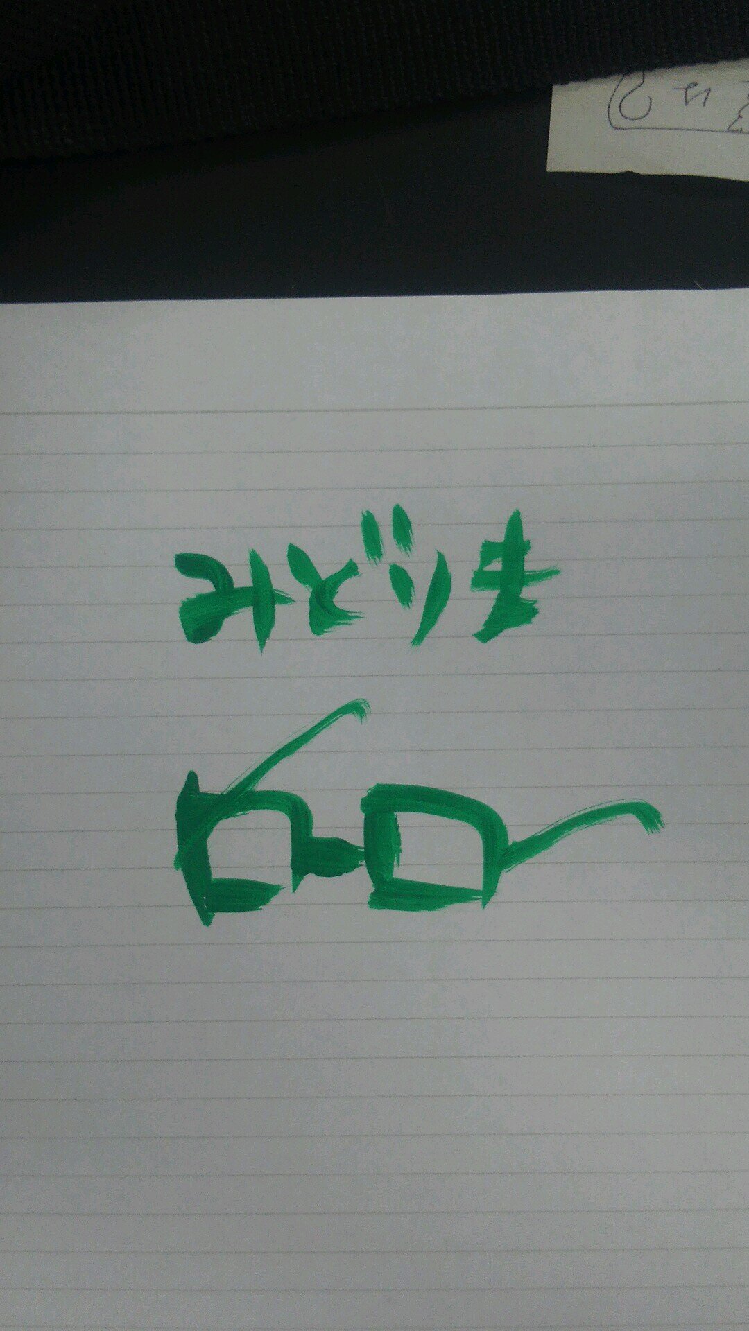 ぷれあ( @LxpC)がイラスト載せる専用のアカウントです。下手絵なのはご了承下さい。
