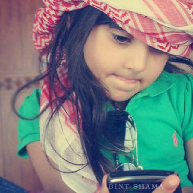 هلالي والراس عالي