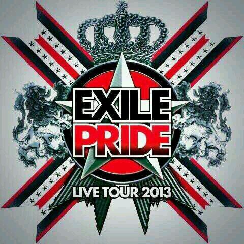 Exile Tribe画像 Exile Twitter