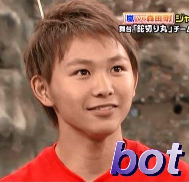 須賀健太bot 非公式 寺島元太 お国のため 一命を捧げてまいります 犬の消えた日 11 寺島元太 須賀健太 須賀健太bot 非公式 寺島元太 お国のため 一命を捧げてまいります 犬の消えた日 11 寺島元太 須賀健太