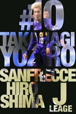 sanfrecce_1108's profile picture. 主にサンフレとカープと競馬の呟きします(´･_･`)
